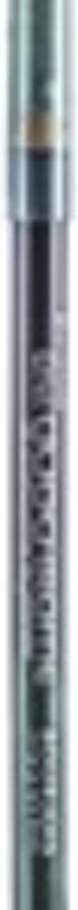 Bourjois Regard Effet Duochrome Zwart Emeraude Eyeliner - 57